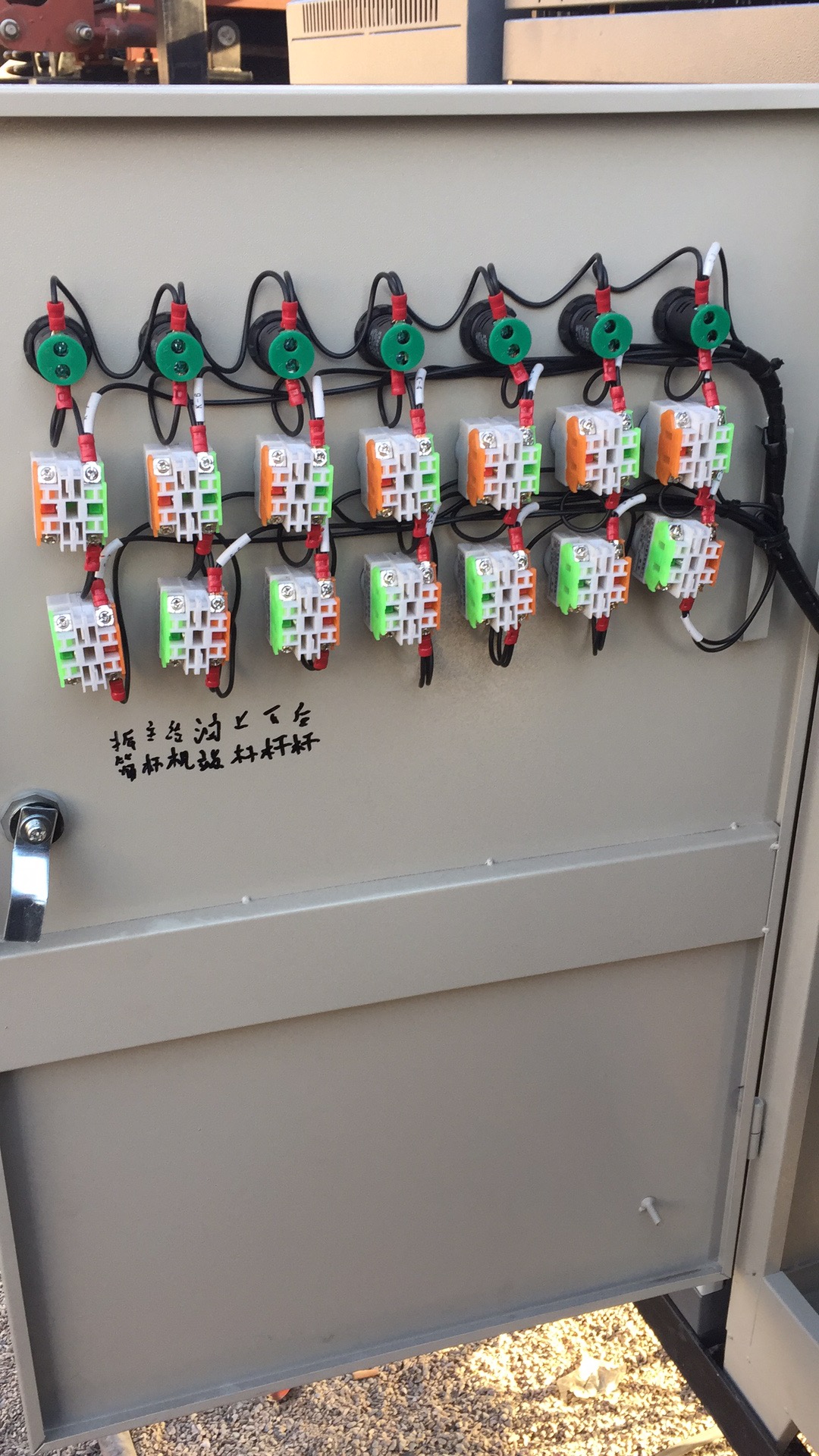 履帶式移動破碎設(shè)備 履帶式移動破碎設(shè)備