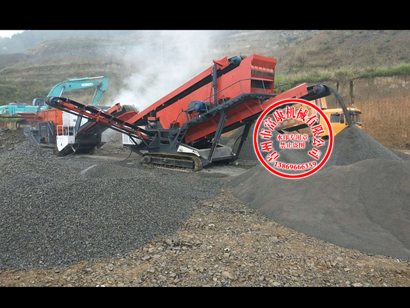 移動(dòng)破碎篩分站廠家 移動(dòng)破碎篩分站廠家