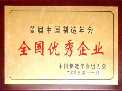 山東移動破碎設(shè)備 山東移動破碎設(shè)備