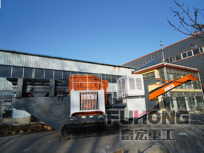 履帶式移動破碎站 履帶式移動破碎站