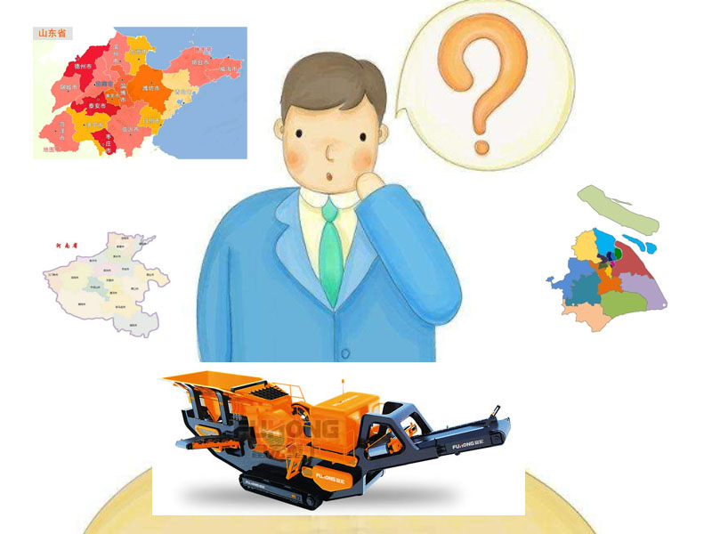 移動破碎站設備 移動破碎站設備