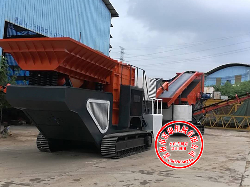 移動碎石機 移動碎石機