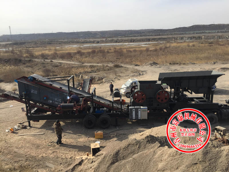 移動(dòng)篩分站 移動(dòng)篩分站