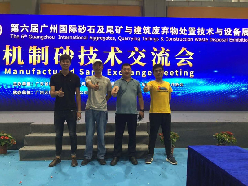 青州富康機(jī)械 青州富康機(jī)械