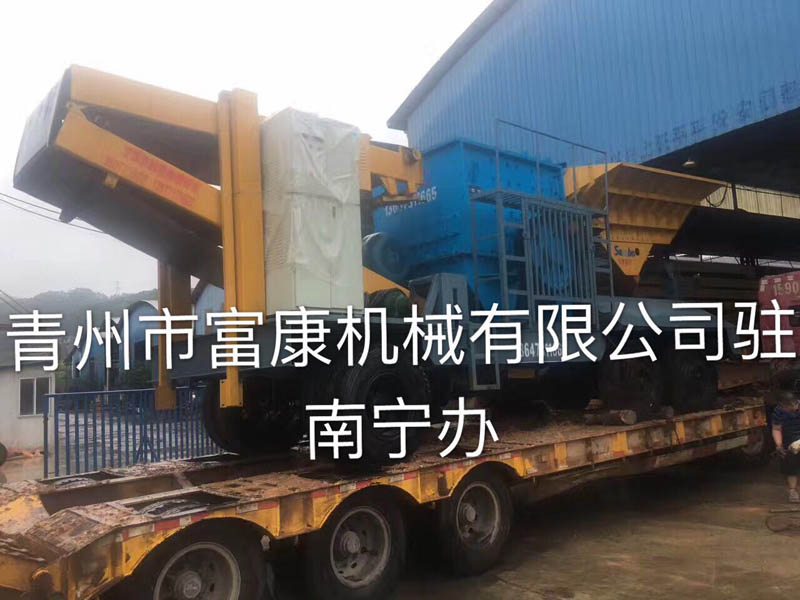 移動(dòng)箱式破碎站 移動(dòng)箱式破碎站