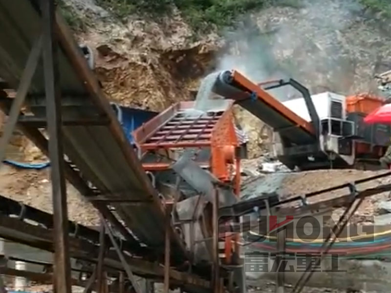 礦山移動式破碎站 礦山移動式破碎站