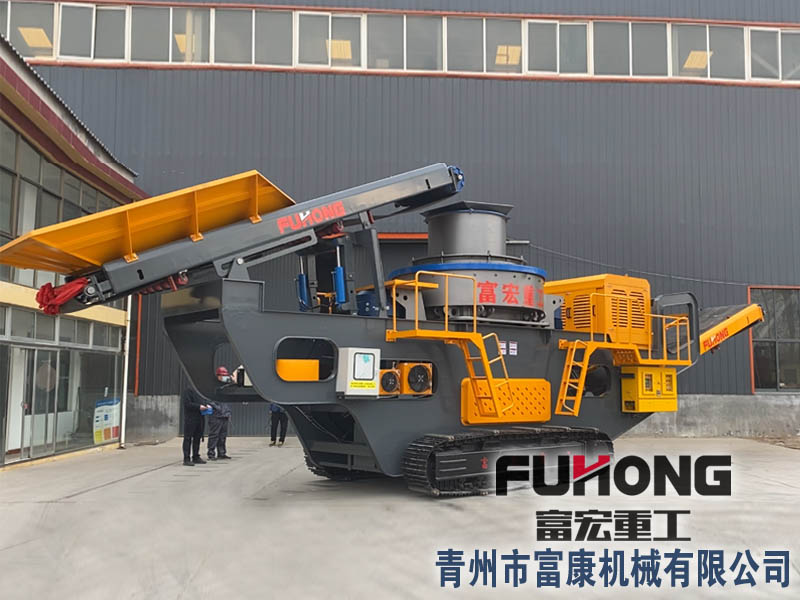 履帶沖擊式移動破碎站 履帶沖擊式移動破碎站