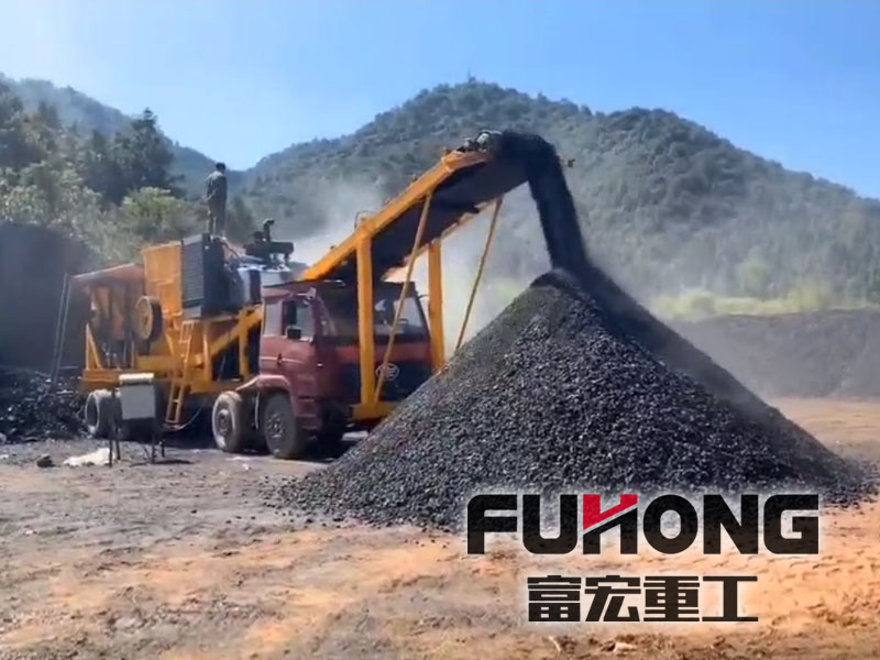 可移動(dòng)破碎機(jī) 可移動(dòng)破碎機(jī)