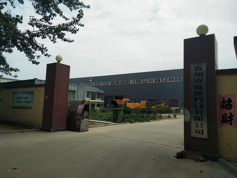 履帶式移動式破碎站廠家 履帶式移動式破碎站廠家