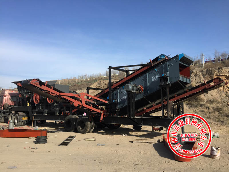 鄂式移動破碎(機)站設(shè)備 鄂式移動破碎(機)站設(shè)備