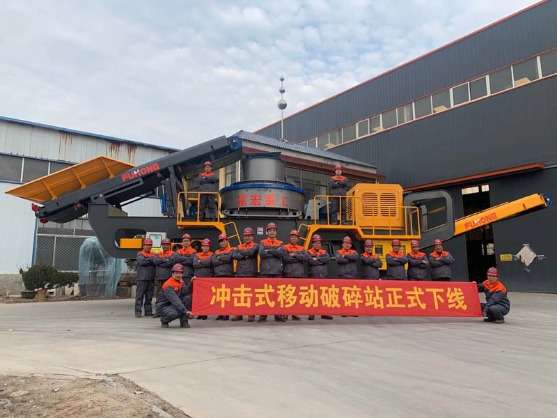 圓錐式移動破碎站 圓錐式移動破碎站
