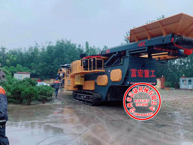 花崗巖移動式破碎站 花崗巖移動式破碎站