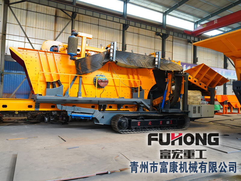 移動(dòng)篩分站 移動(dòng)篩分站