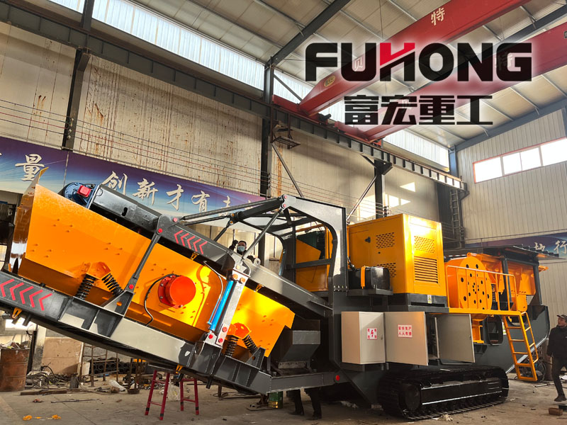 履帶移動式破碎機 履帶移動式破碎機