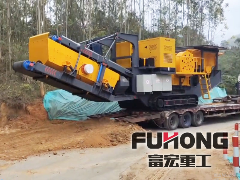 移動式破碎機(jī) 移動式破碎機(jī)
