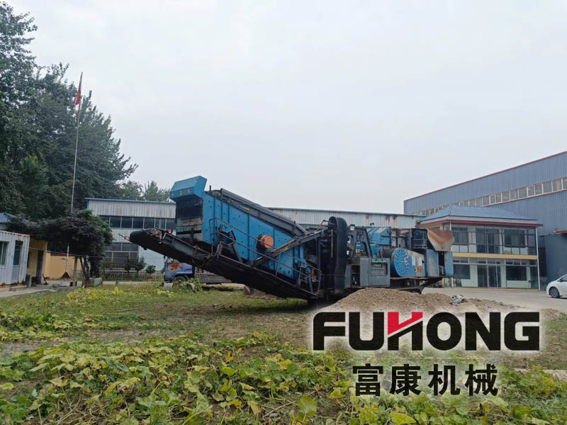 箱式移動(dòng)破碎站 箱式移動(dòng)破碎站