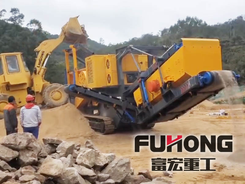 移動式破碎站 移動式破碎站