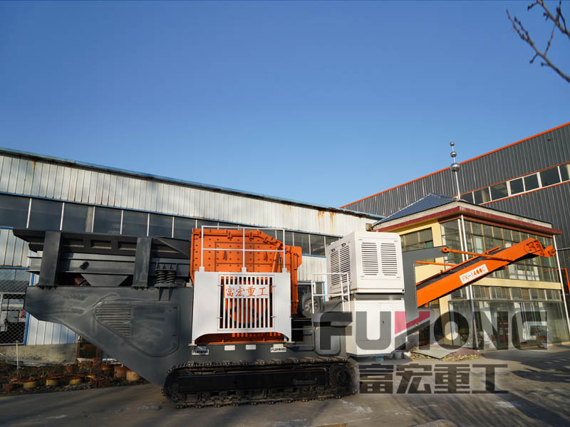 履帶式移動(dòng)碎石粉碎機(jī) 履帶式移動(dòng)碎石粉碎機(jī)