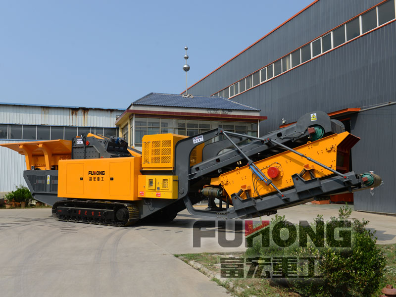 履帶式移動破碎站 履帶式移動破碎站