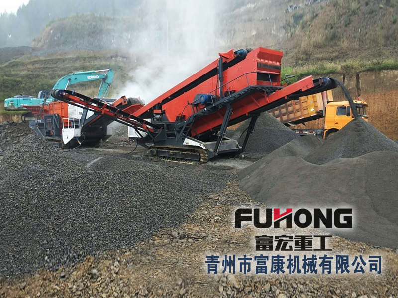 移動破碎篩分設(shè)備 移動破碎篩分設(shè)備