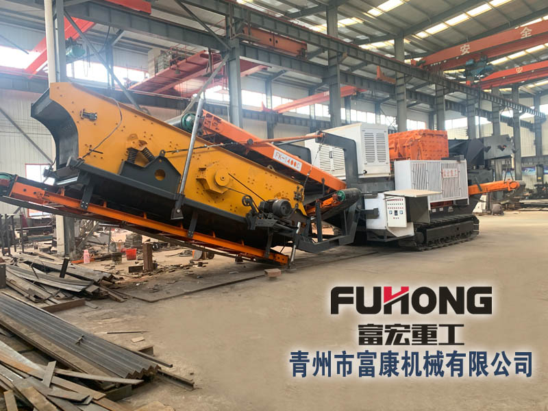 履帶式篩分站生產(chǎn)廠家