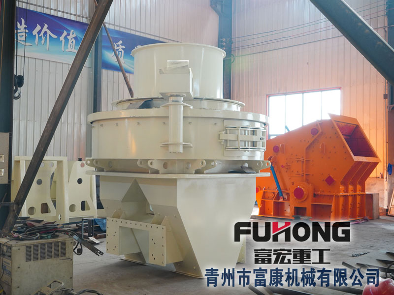 圓錐破碎機生產(chǎn)廠家