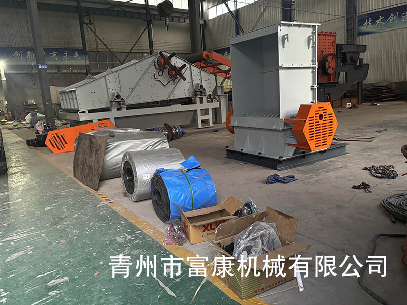 煤炭破碎機(jī)