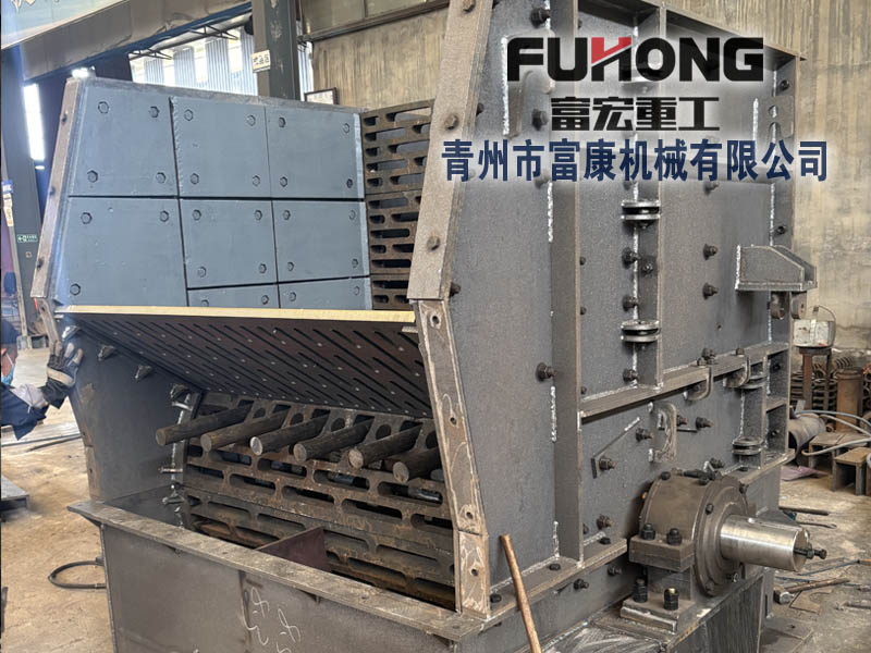 液壓開箱1016錘式破碎機