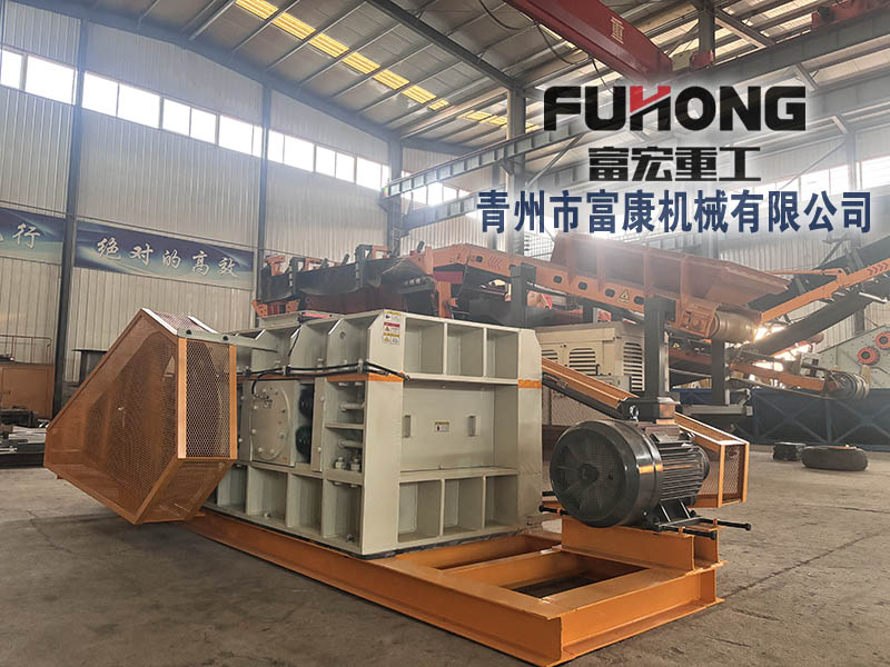 對輥破碎機(jī)