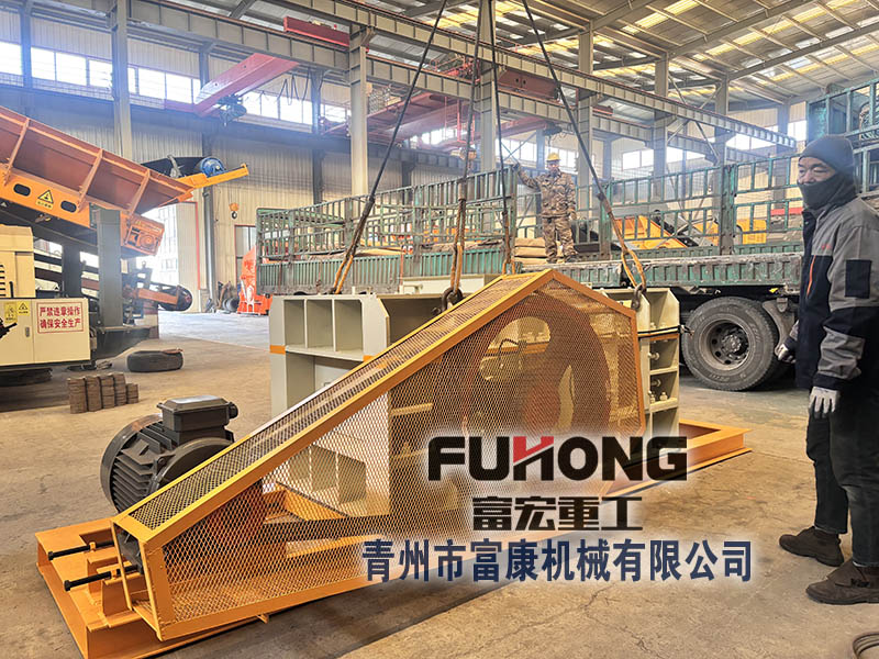 對輥破碎機(jī)